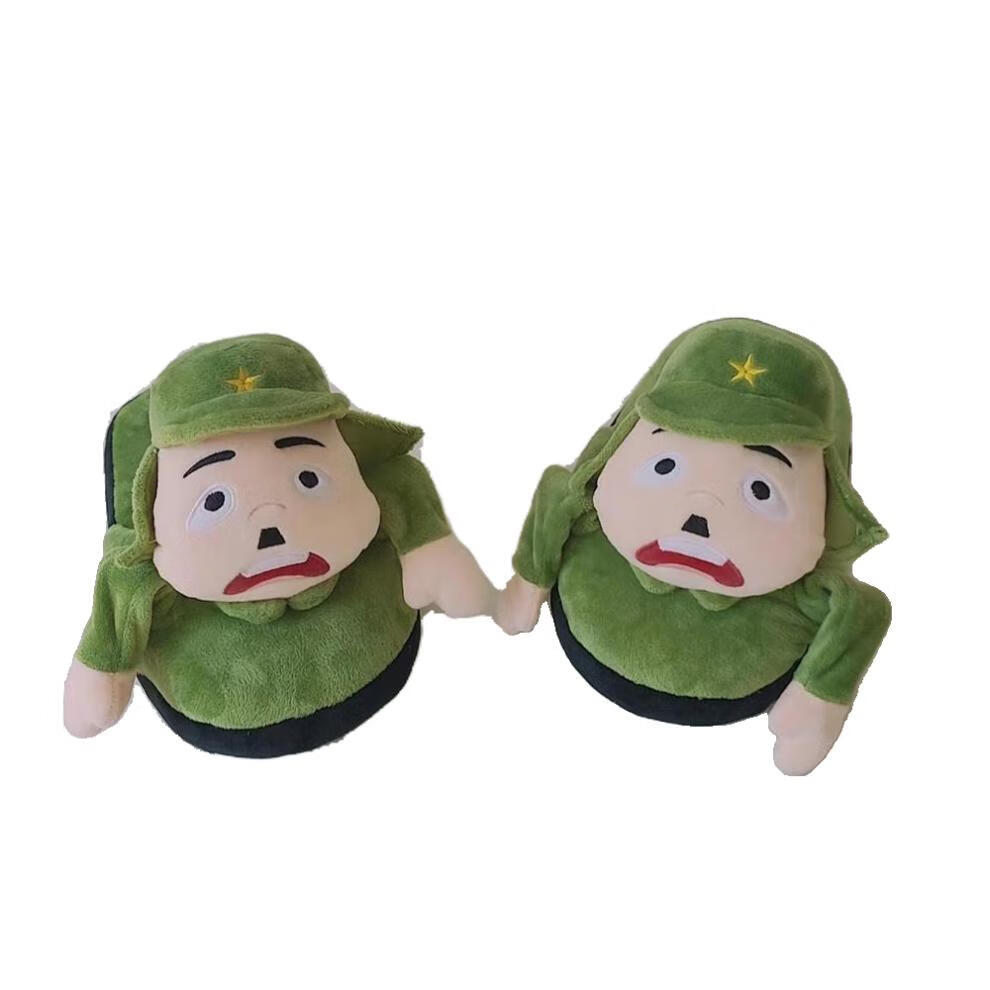 sp sauce 八嘎拖鞋 八嘎棉拖鞋小兵道歉投降会动的拖鞋会举手日本搞怪