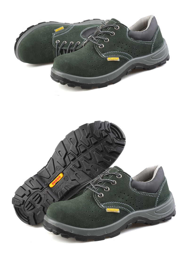 牛皮劳保鞋透气钢包头防砸防刺穿安全鞋反绒牛皮电焊工作劳保鞋四季款