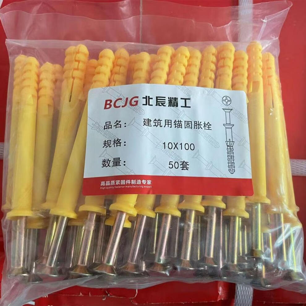 0d7b23946fe8610a.jpg