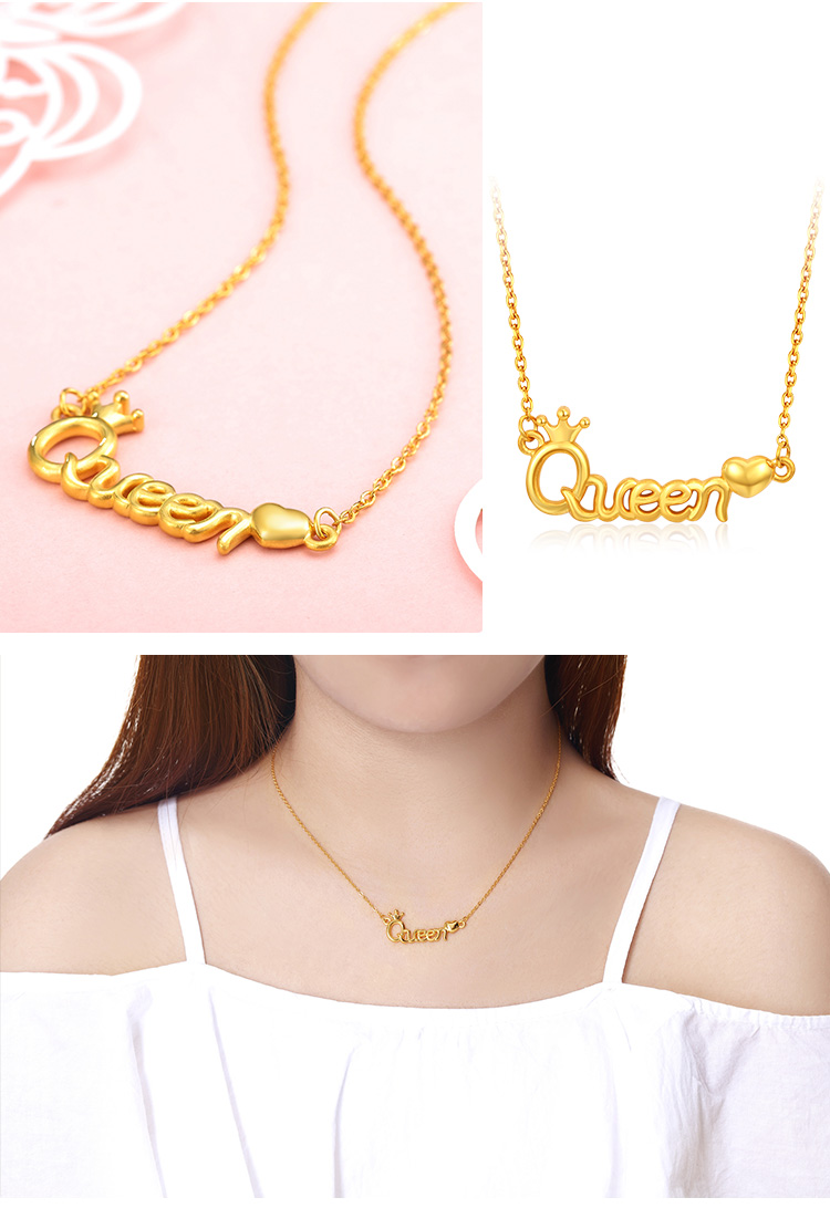 千思缘黄金项链女1314吊坠999足金字母套链3d硬金锁骨情人节礼物送