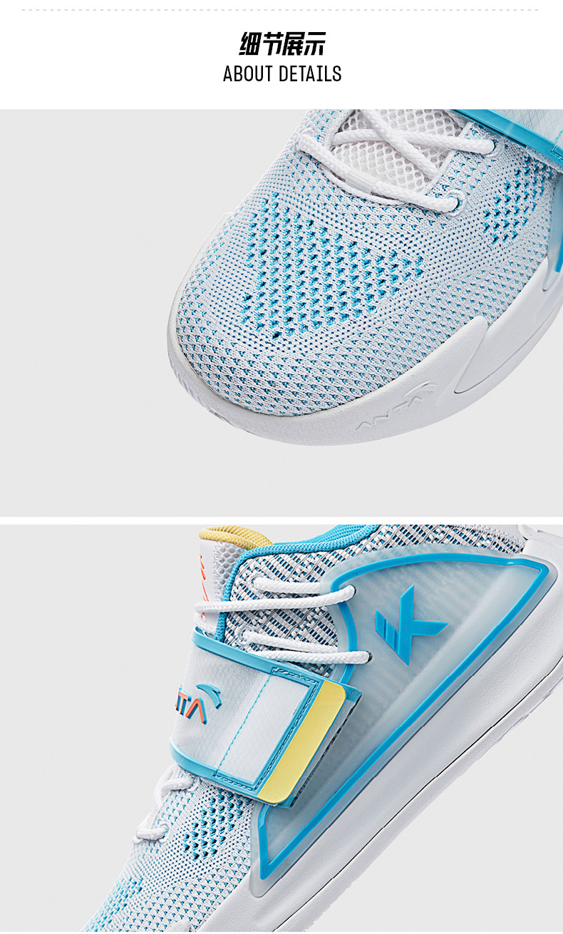 安踏篮球鞋男水花2代运动鞋新款汤普森kt实战球鞋子11602安踏白瓷绿鹅