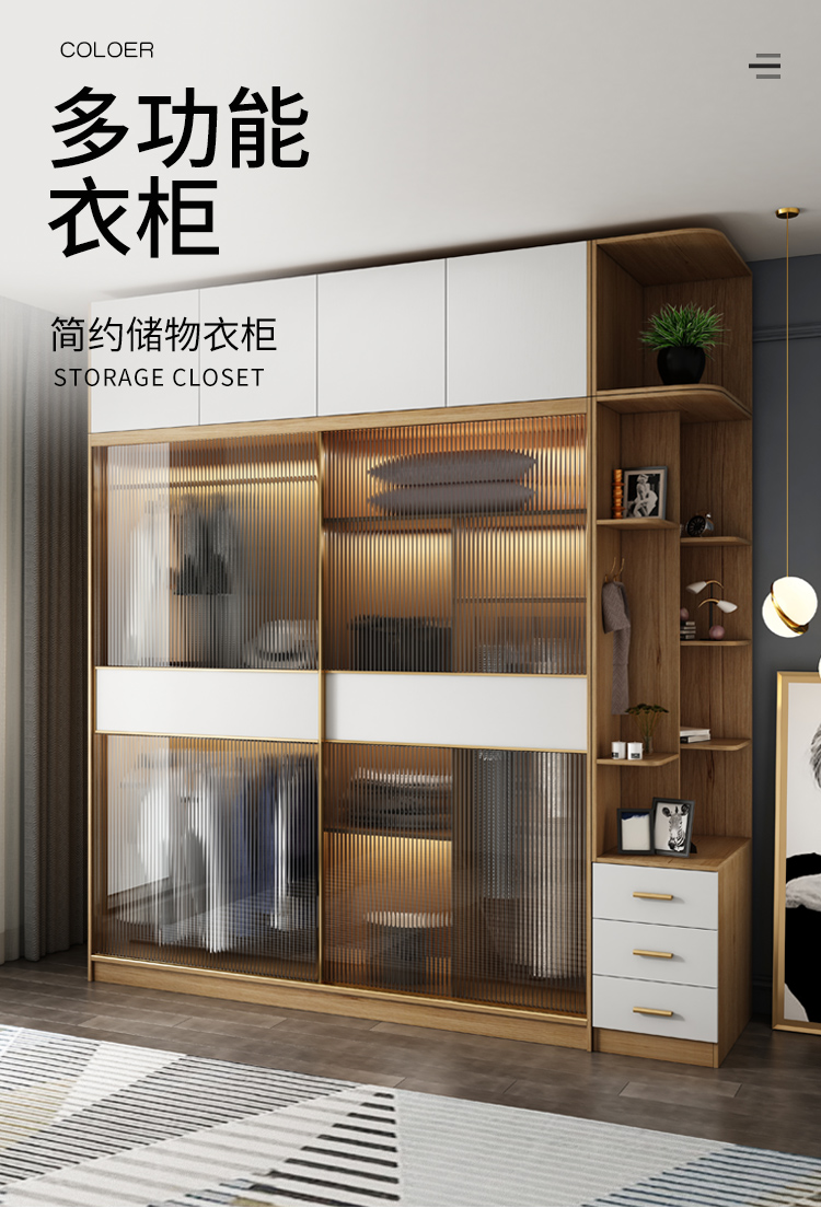 逸恋衣柜推拉门现代简约家用卧室柜子经济型出租房趟滑门实木质大衣橱 1.2米推拉门衣柜 2门  组装