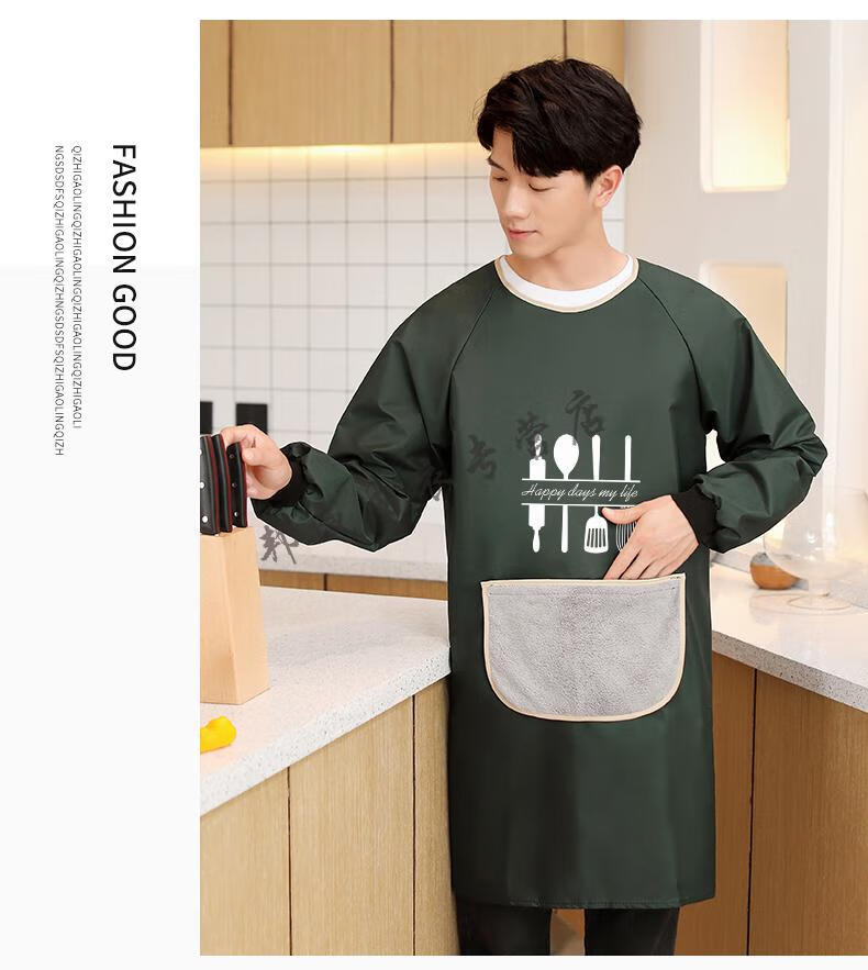 干活穿的围裙男士专用家用厨房罩衣夏季大人工作服防水防油无异味