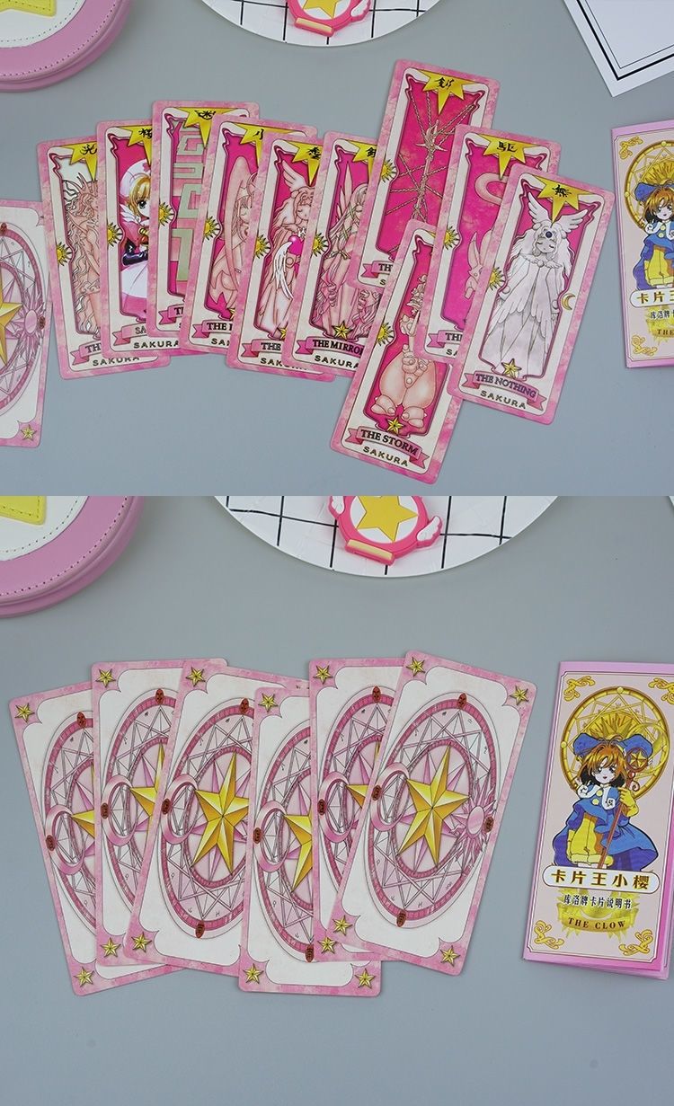 库洛牌全套小樱卡牌动漫版收藏套装魔术女孩魔法卡片魔法少女卡片