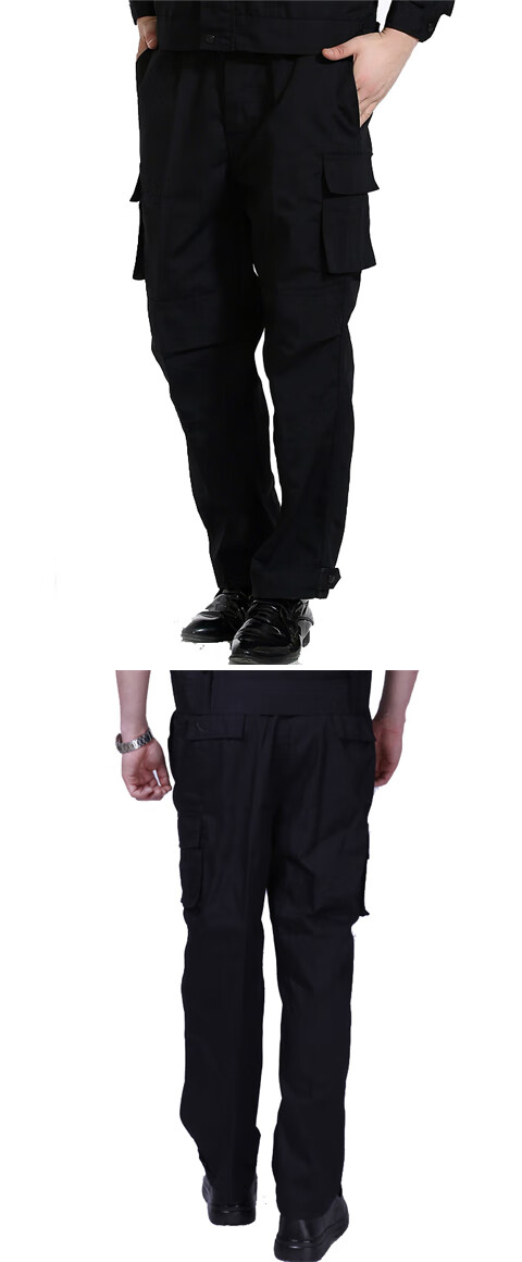 秉宾保安裤子男作训服裤子黑色工裤劳保裤多口袋工作裤宽松耐磨战术裤