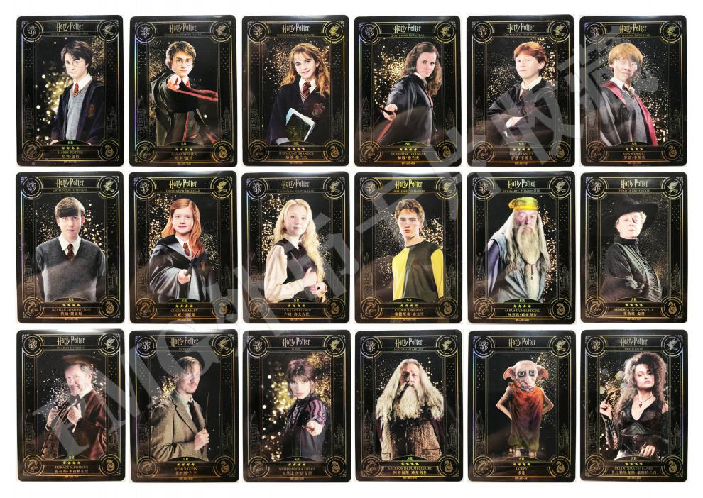 哈利波特卡片 卡游哈利波特卡片巫师典藏卡永恒版ur卡ssr卡sr人物收藏