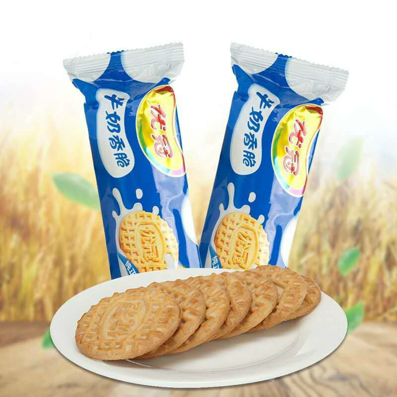 达能优冠牛奶饼干100g特浓牛奶味饼干儿童早餐牛奶100g1袋特浓牛奶味