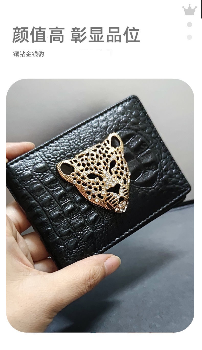 真皮行驶证皮套卡包女豹子证件套身份证保护套 白色金钱豹款【图片