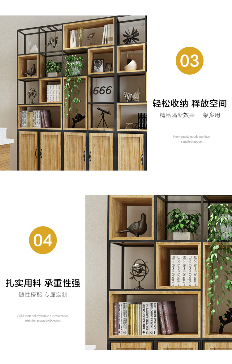 铁艺隔断置物架ins室北欧简约屏风实木装饰工业风客厅展示柜展架2柜门