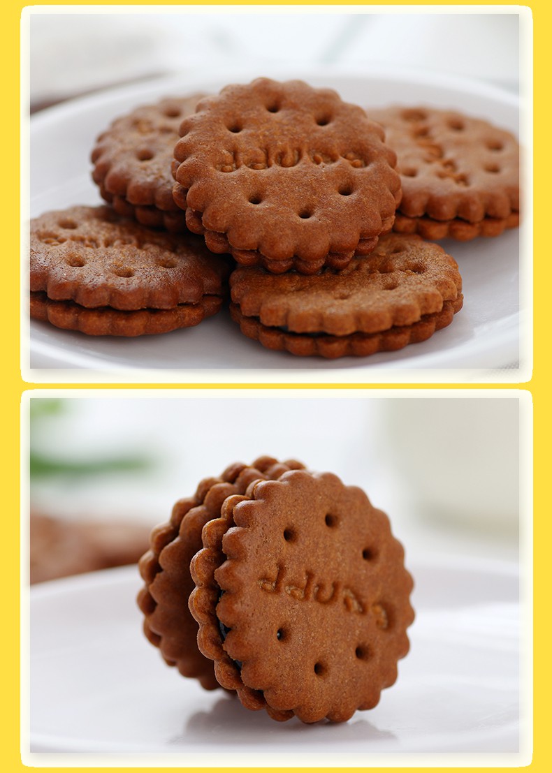 冬己咸蛋黄饼干ddung黑糖麦芽夹心网红日本小圆饼休闲零食黑糖5榴莲5