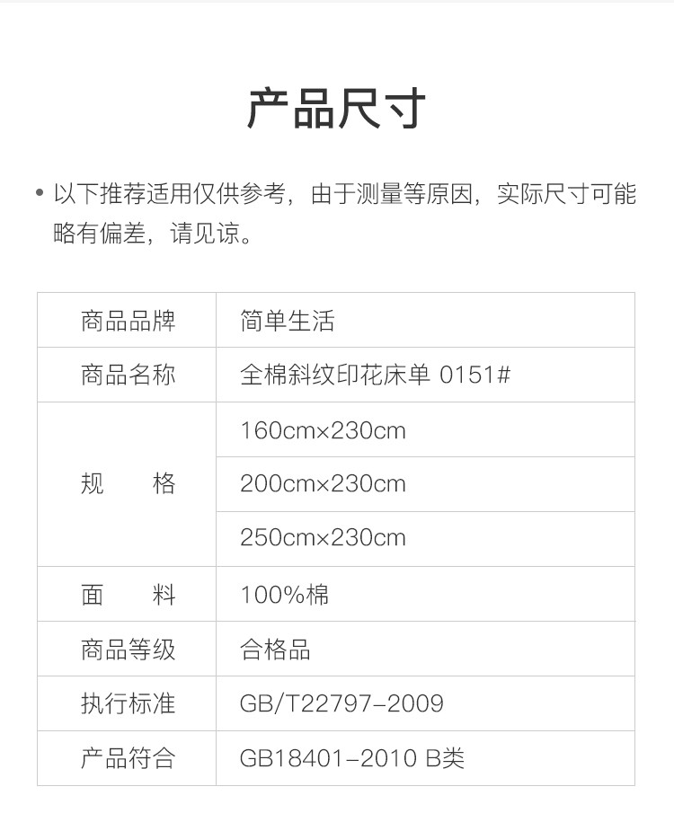 cfeb397793e305e4.jpg