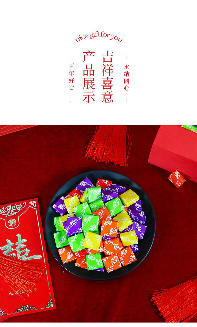 3斤瑞士糖60g软糖喜糖方块糖怀旧零食糖果批发瑞士糖240g瑞士糖240g