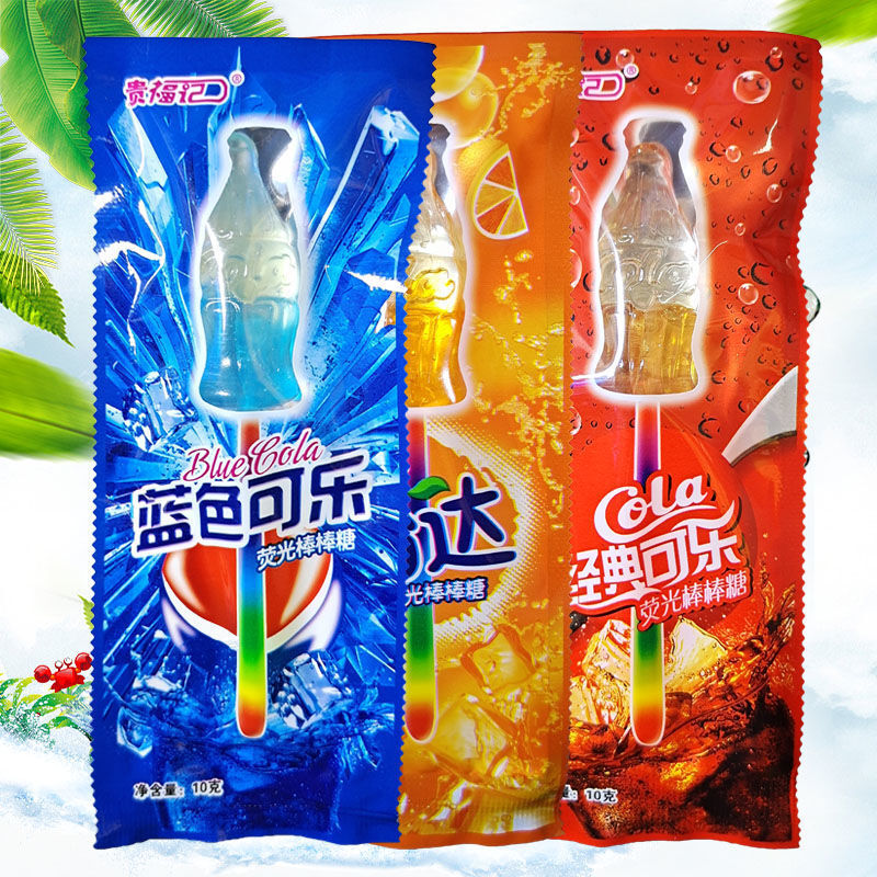 创意可乐荧光棒棒糖网红夜光棒儿童糖果休闲零食品小糖水果糖 蓝色
