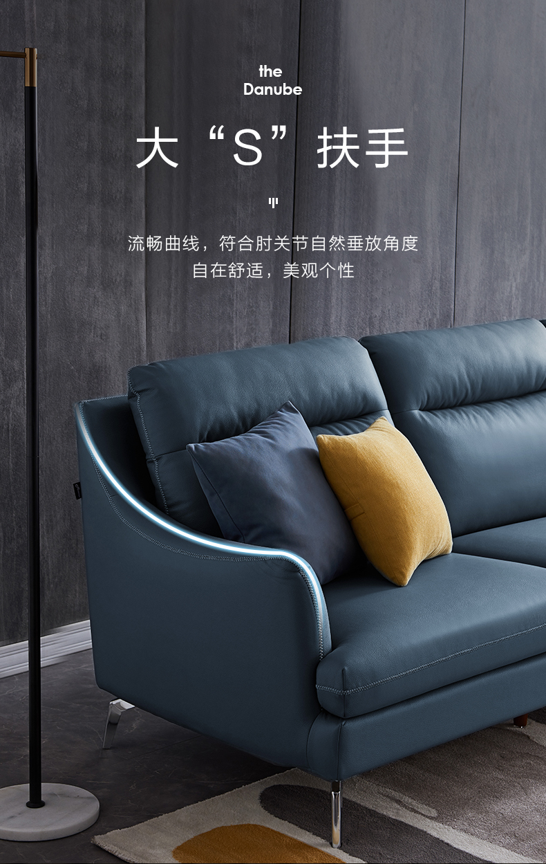 艾慕沙发慕思北欧现代简约大小户型客厅家具整装组合科技布艺沙发