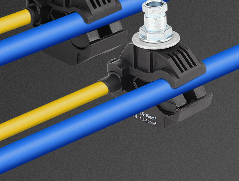 2022新款电缆绝缘穿刺线夹正继绝缘穿刺线夹t型免破线端子电缆分支器