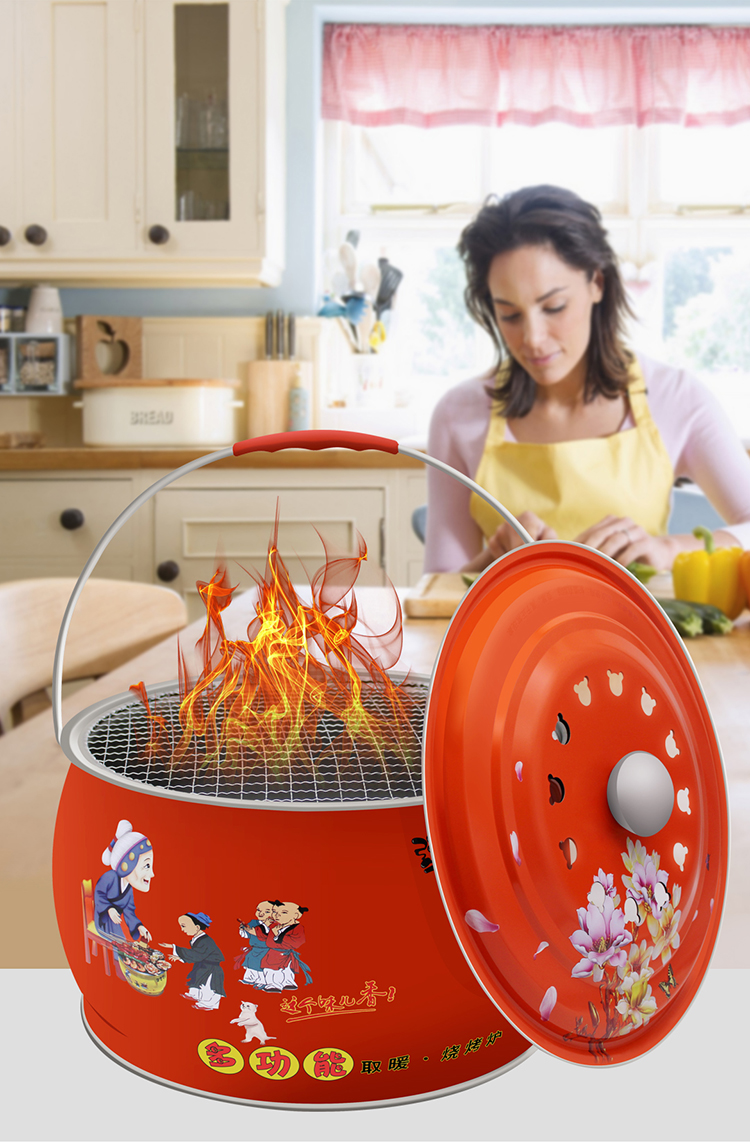 天颛乔迁火盆木炭烤取暖炉碳烤火炉烧烤炉架搬家进火乔迁新居新房入宅