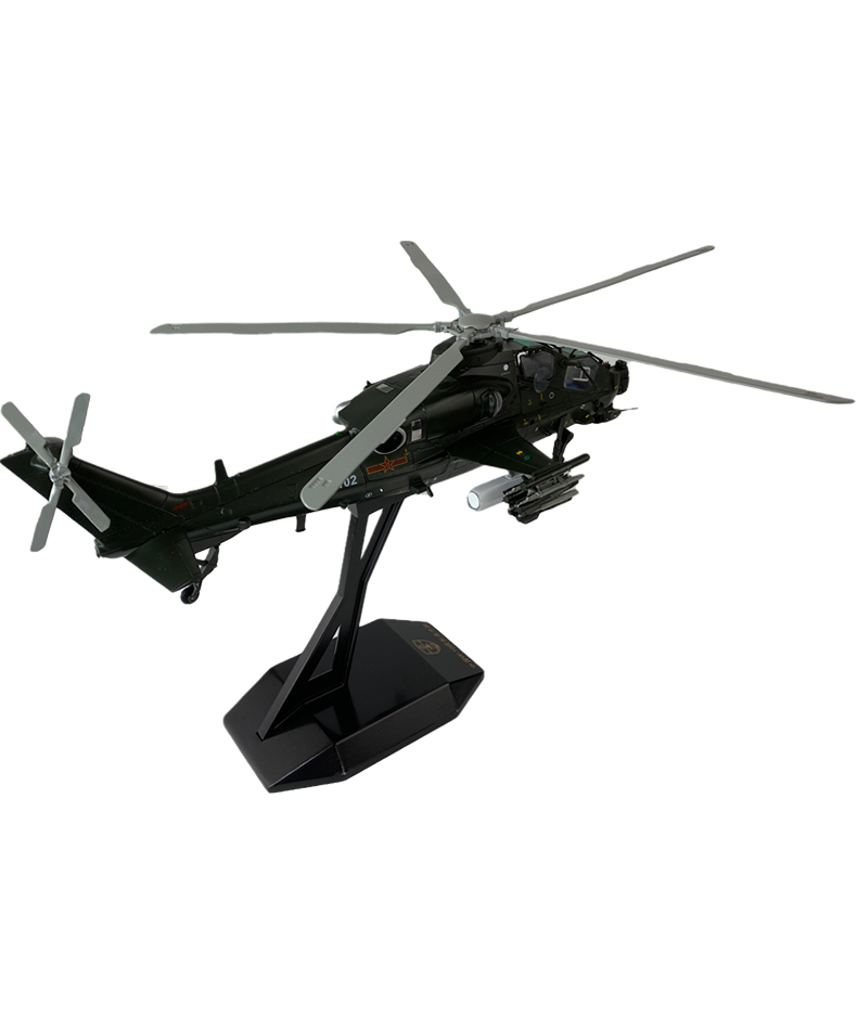 1:32直十武装直升机 武直10直十直升机成品合金摆件军事飞机模型 1:32