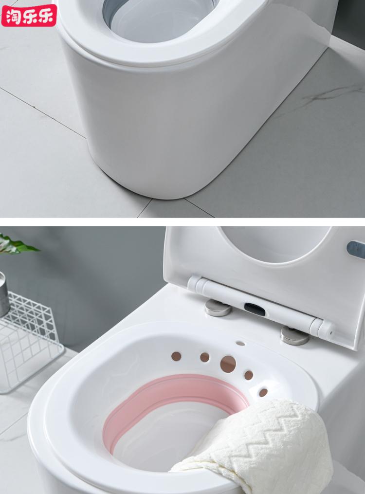 京健康坐浴盆女男女私处免蹲马桶放在坐便器上的老年人家用洗屁股盆h4