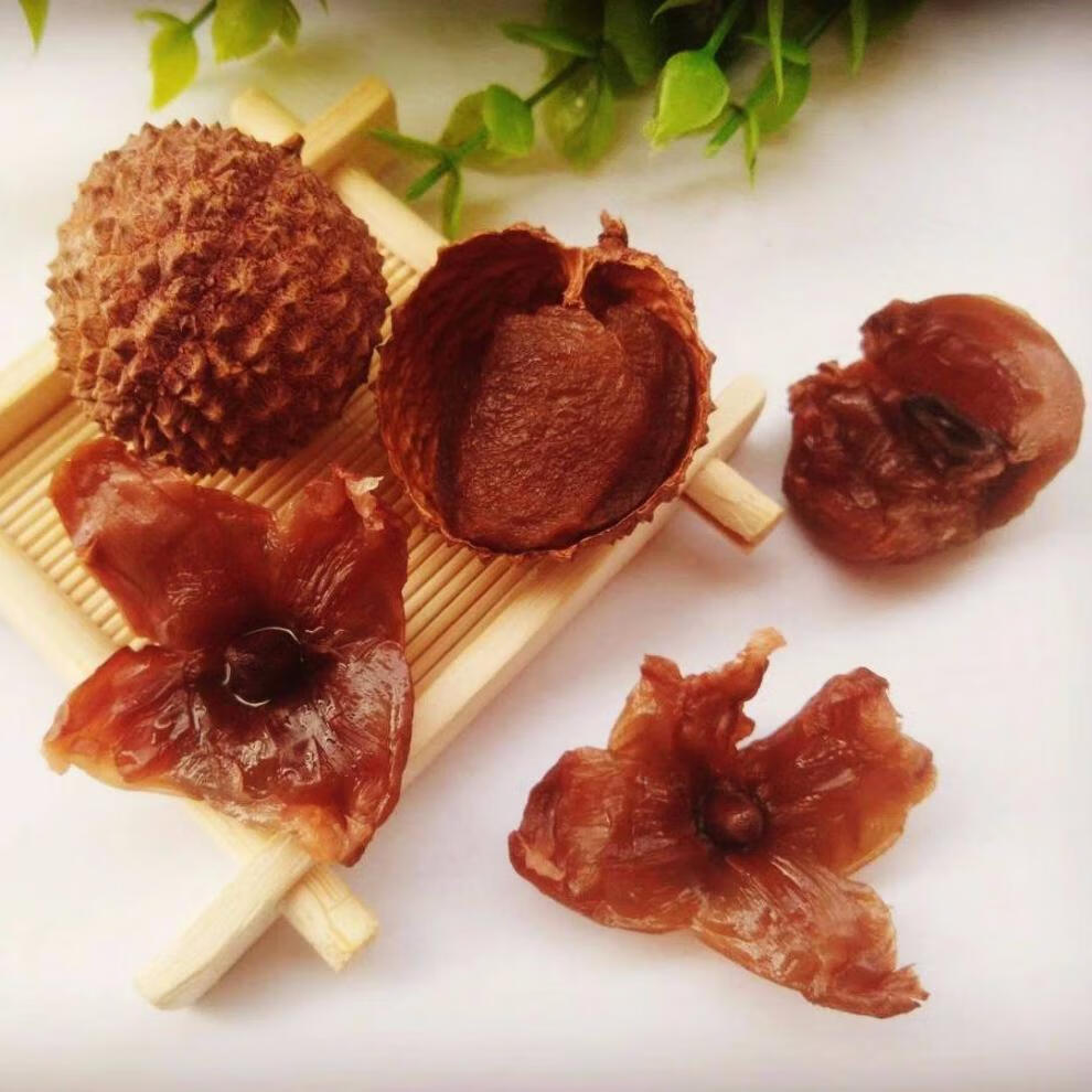 新货广东从化特产丁香糯米荔枝干桂味荔枝干肉厚核小香甜 2斤广东糯米