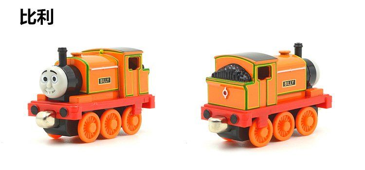 孩子合金磁性托马斯小火车高登爱德华胖总管托比培西儿童玩具火车亨利