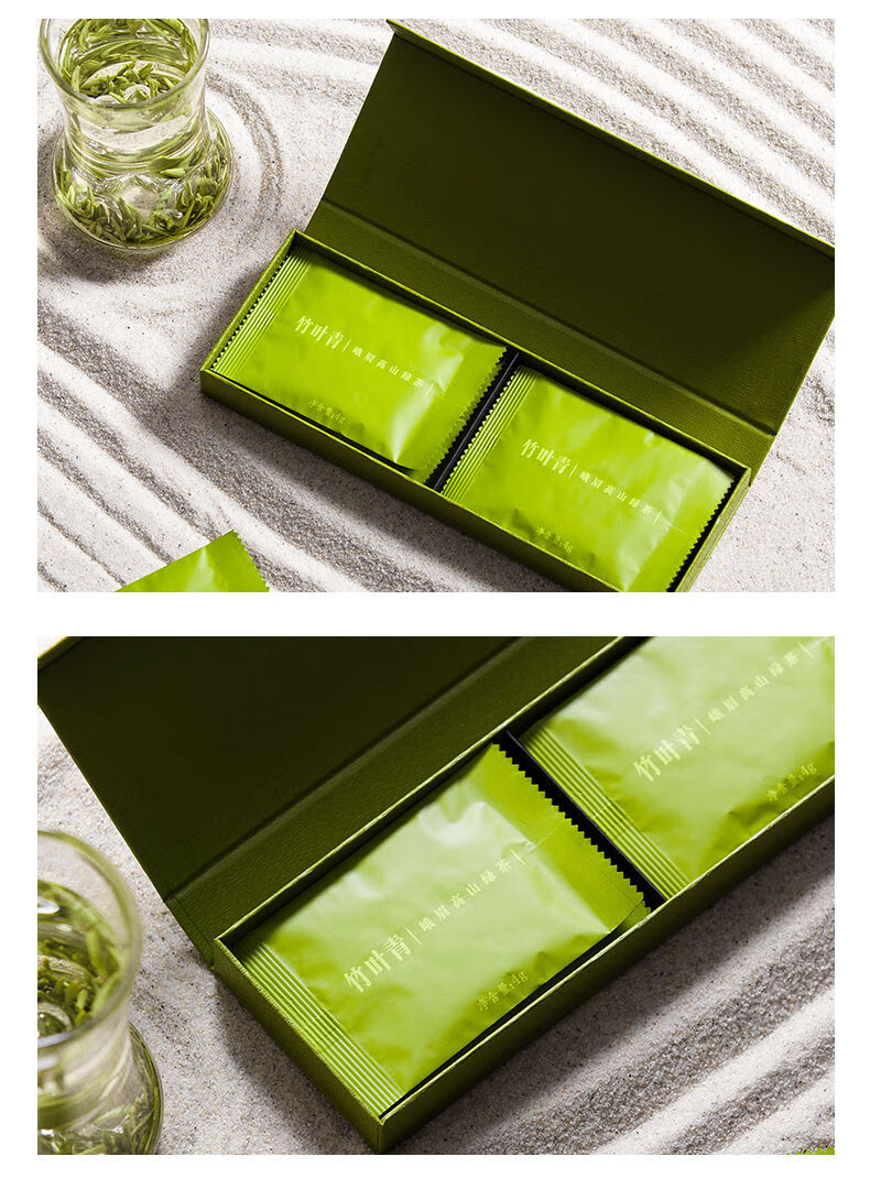 竹叶青茶叶 2021新茶(品味)绿茶 四川峨眉高山茶叶礼盒装20g 默认