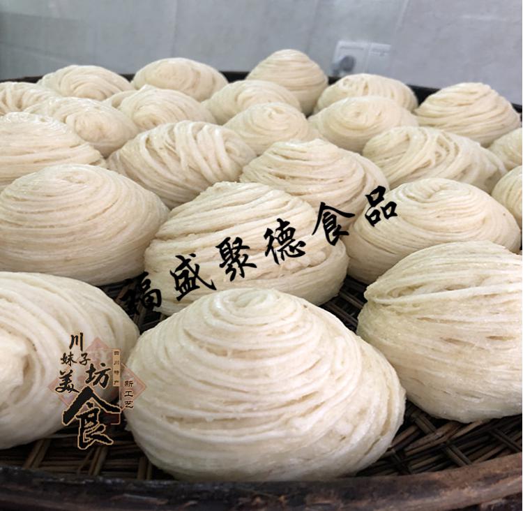 四川宜宾特产面食早餐粑粑燕窝丝银丝卷小吃粗粮食品85g10个装30个装