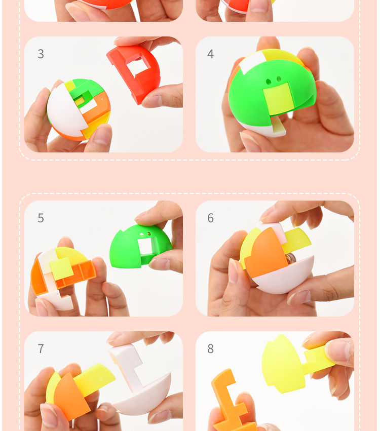 6片圆球玩具的拼装法图片