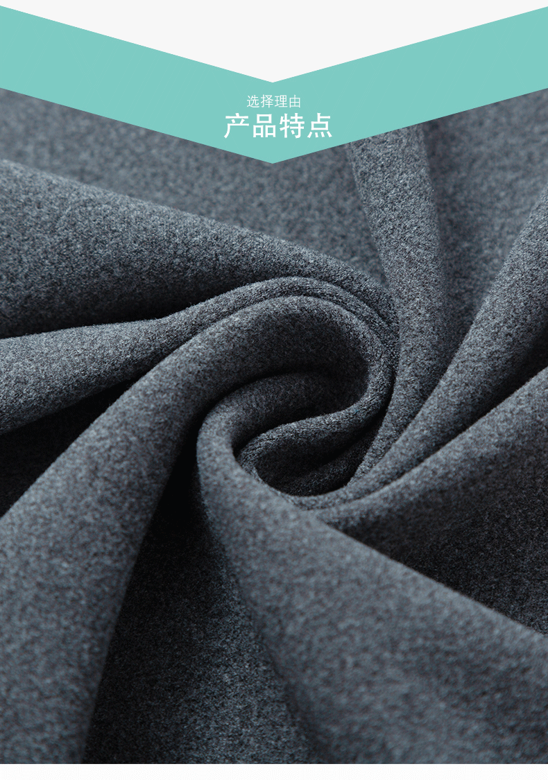 加厚德绒布料秋冬弹力发热保暖内衣针织布头打底衫双面绒布面料 6