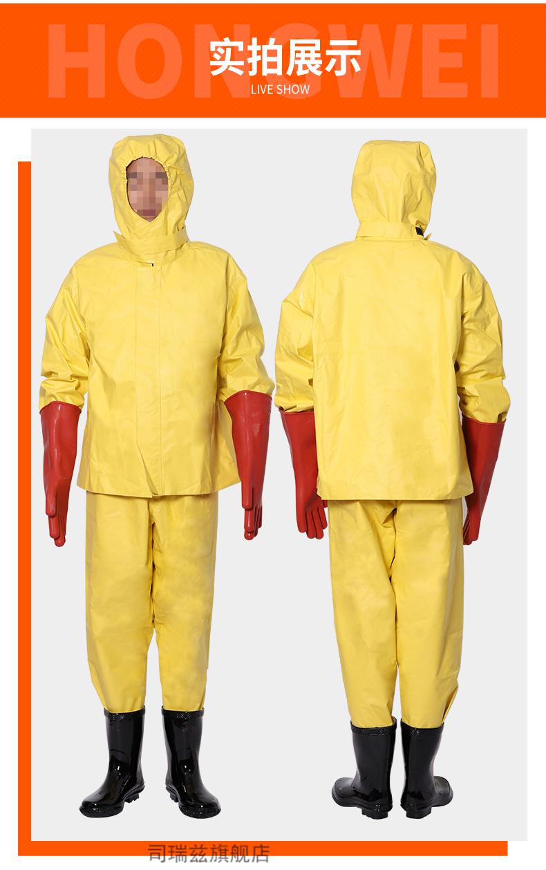 高压电工绝缘服套装低压作业电服工作服防电服一千伏普通款含检测报告