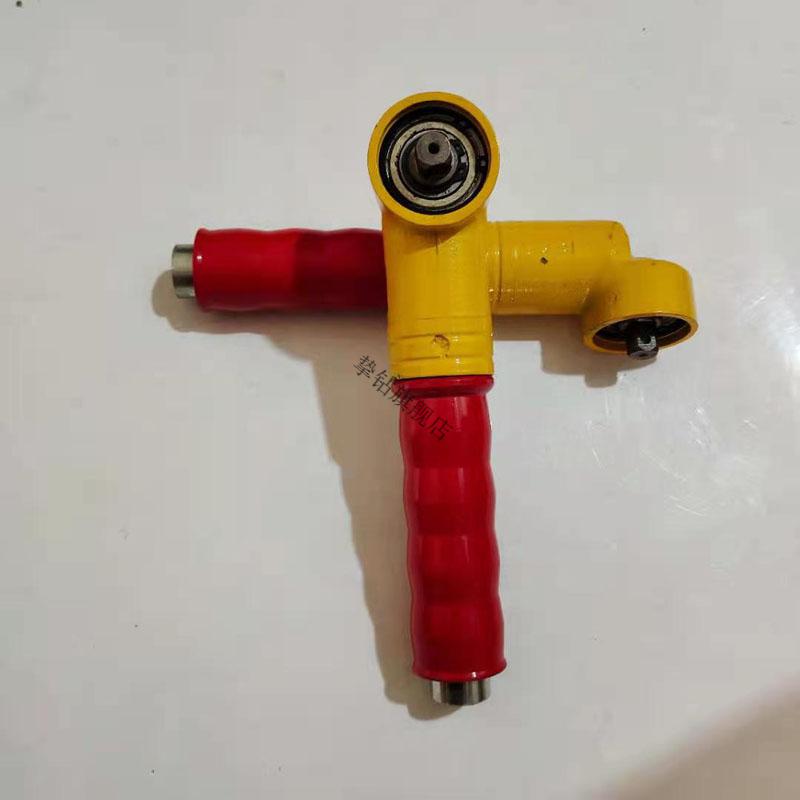 旋耕机联动式直角扳手分体式减速直角扳手角向扳手90度电动转换头19