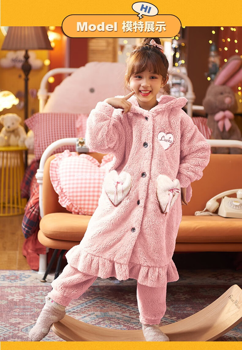 南极人儿童睡衣法兰绒女童宝宝女孩冬款加厚珊瑚绒家居服套装新品ns