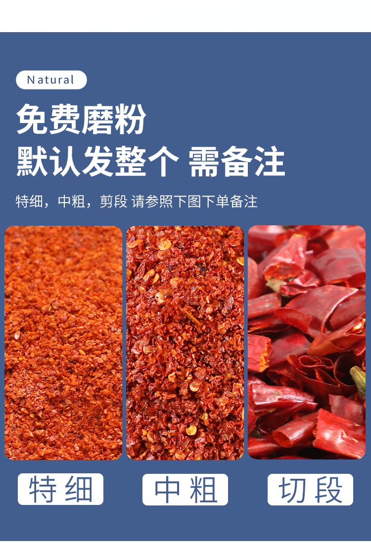 印度用世界最辣魔鬼椒打造新型手榴弹
