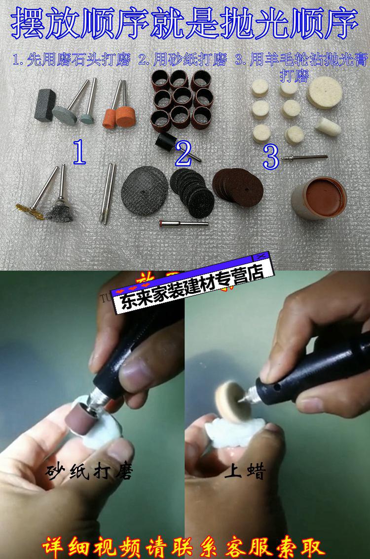 翡翠原石去皮开窗工具玉石原石雕刻开窗去皮抛光打磨切割抛光机定制