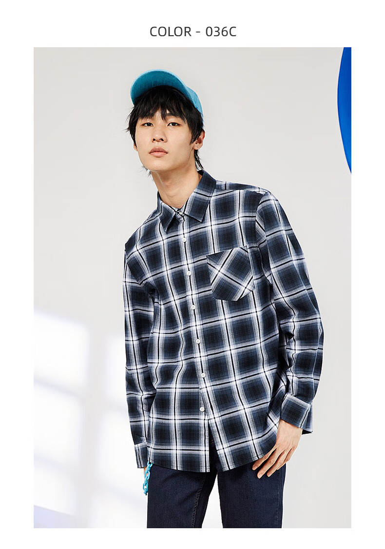 班尼路 衬衫男长袖春秋款修身潮流长袖上衣青年棉质舒适法兰绒格子