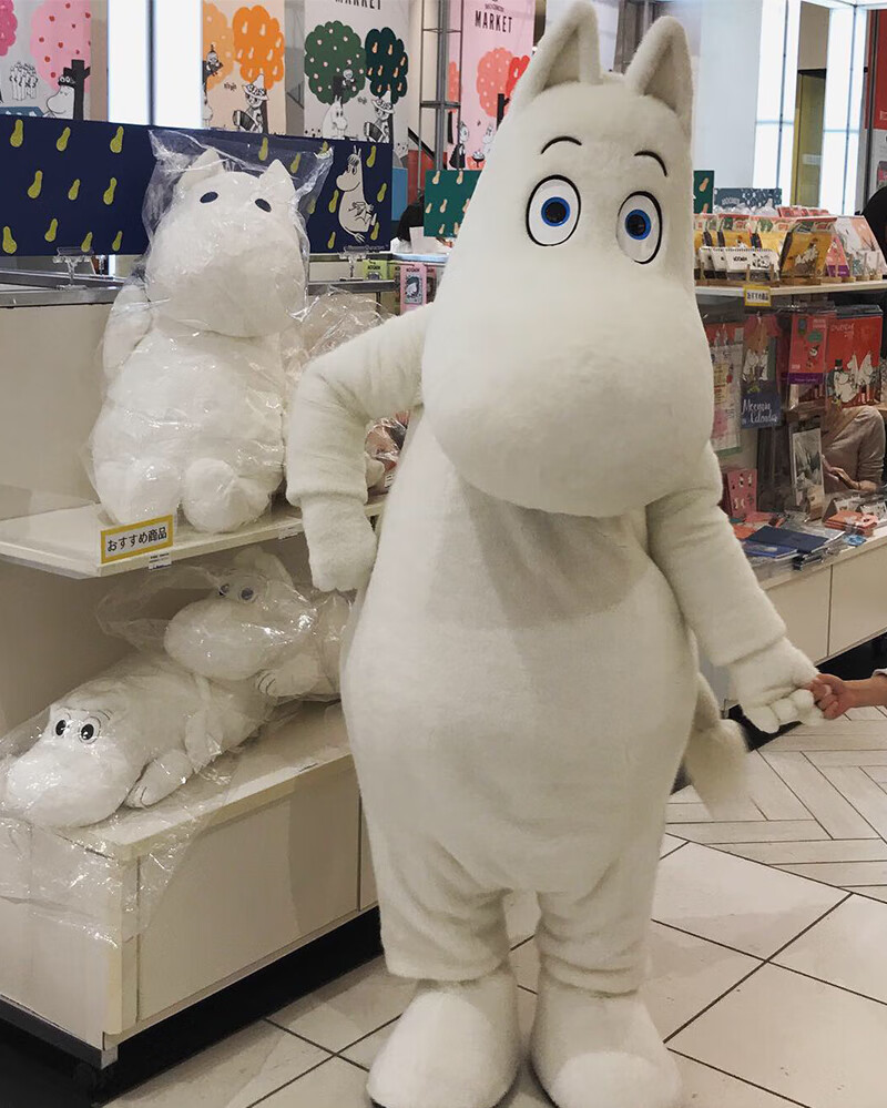 陪睡河马毛绒玩具女生礼物玩偶娃娃生日礼物 粉红色 大号姆明粉色耳朵