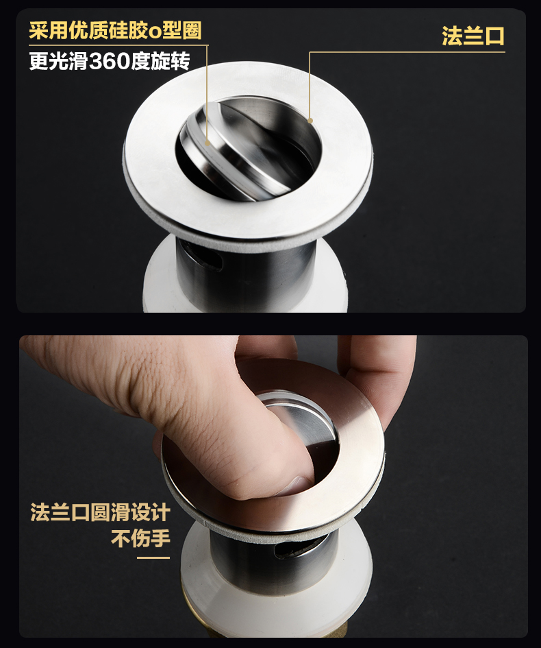 洗手盆漏水塞下水器面池翻板硅胶密封圈洗脸盆塞子堵水盖通用配件翻板