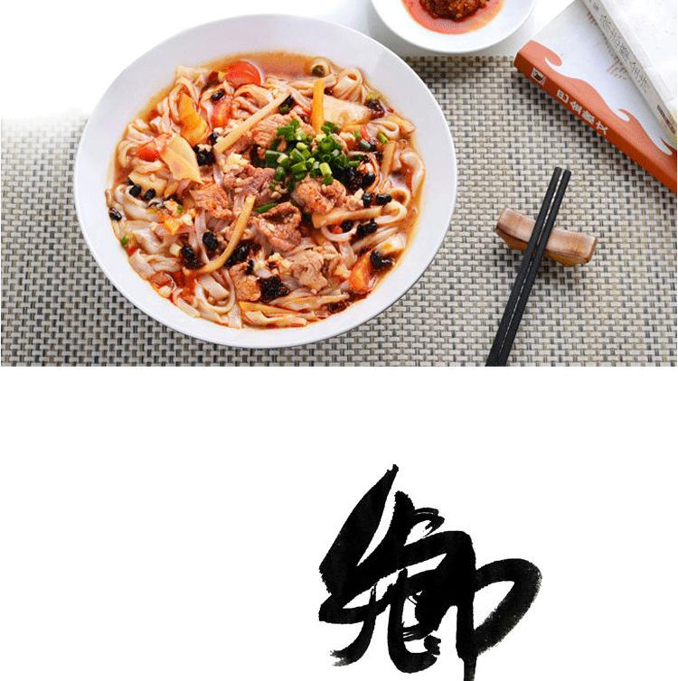 南宁老友粉邕州老街正宗特产广西粉扁粉切粉南宁老友粉酱米粉速食切粉