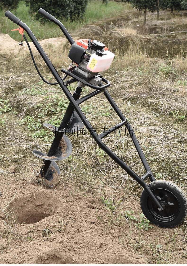 挖坑机农用大功率汽油地钻挖坑机手推式挖坑神器打桩机打洞机打孔钻地