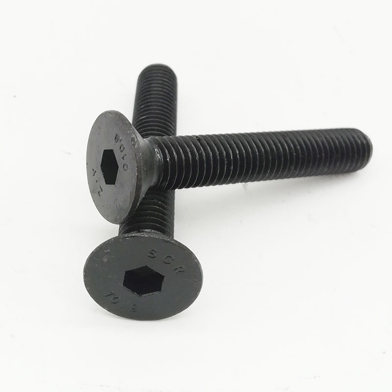 109级平杯平头沉头内六角螺丝螺钉m3m46x8x10x12x16x20x25x30m34550个