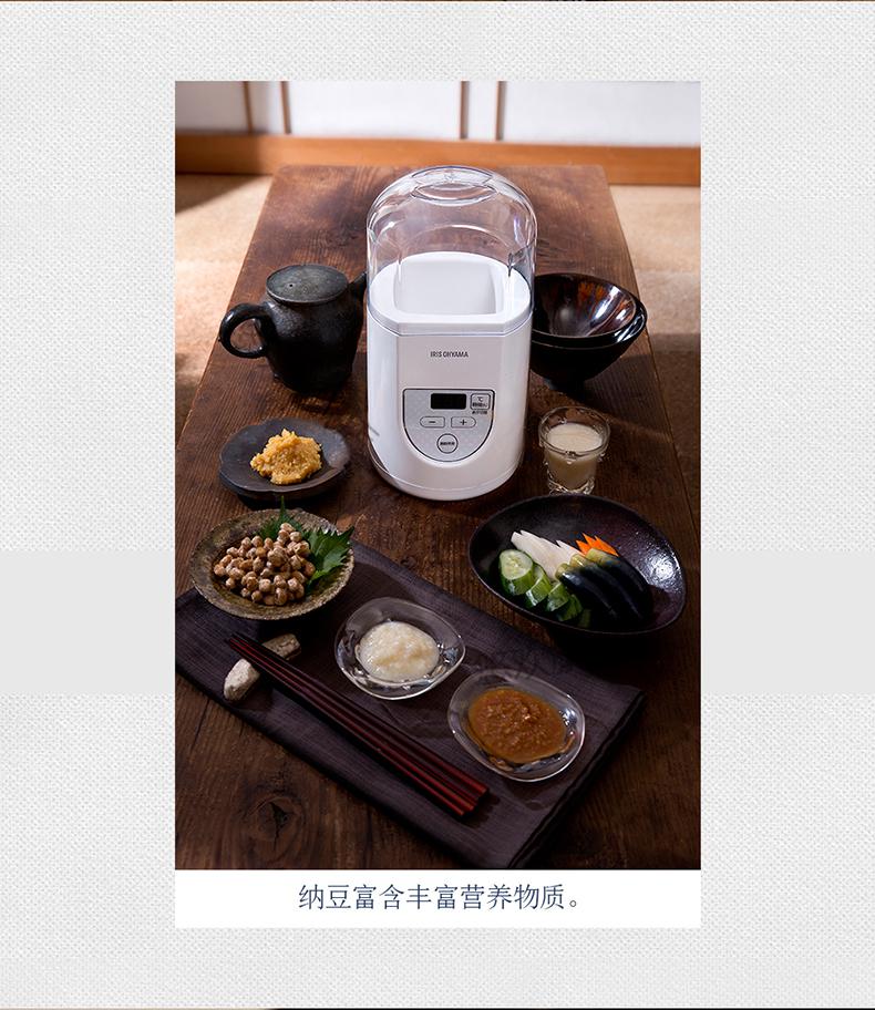 纳豆机家用全自动日本酸奶机家用全自动多功能小型爱丽丝宿舍纳豆发酵