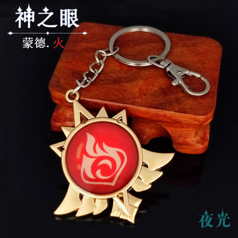 二次元原神神之眼璃月蒙德可莉温迪迪卢克手链挂件胡