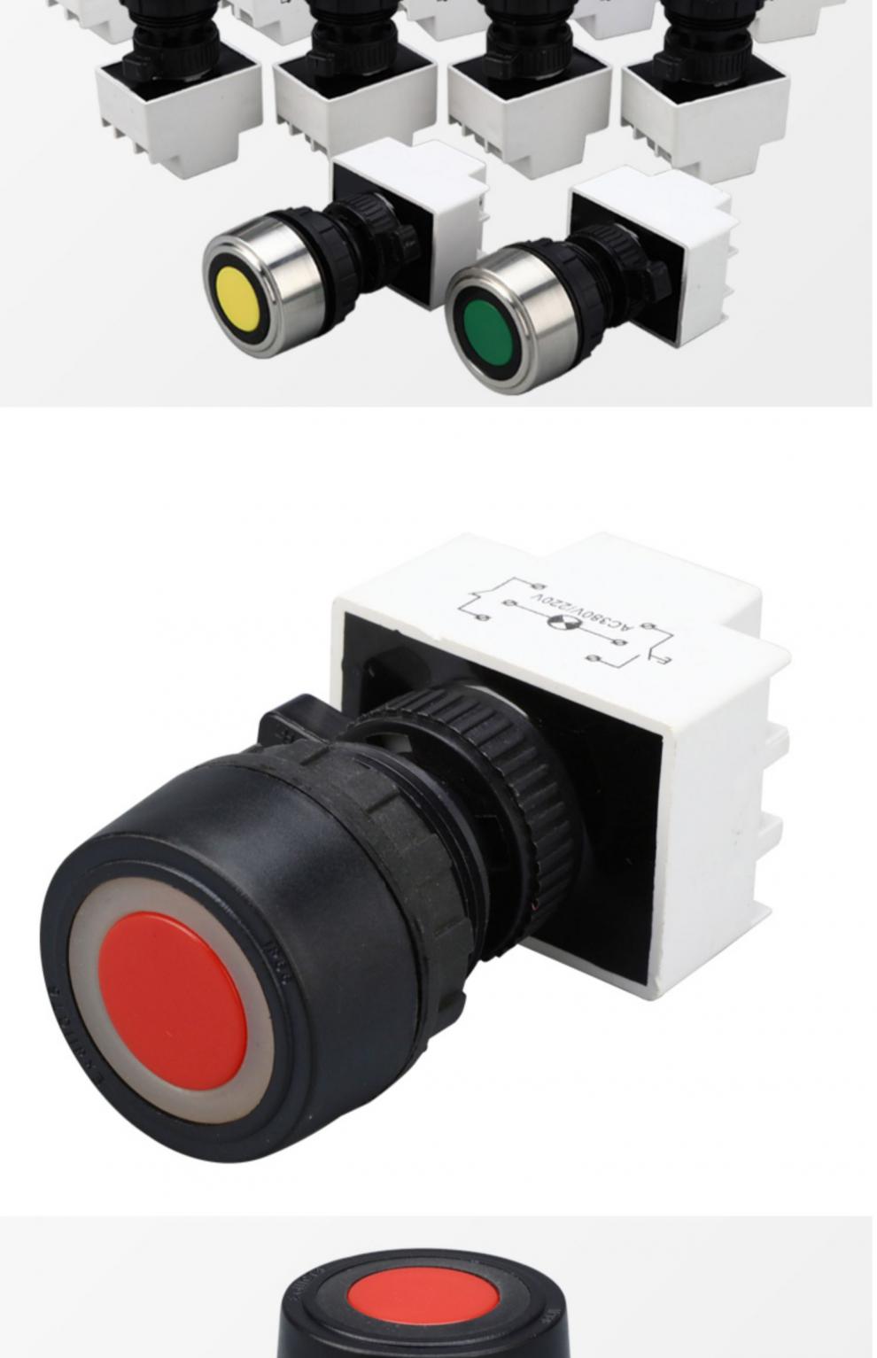 防爆防腐按钮ba8030防爆带灯自复位按钮bd防爆急停按钮30mm不锈钢8030