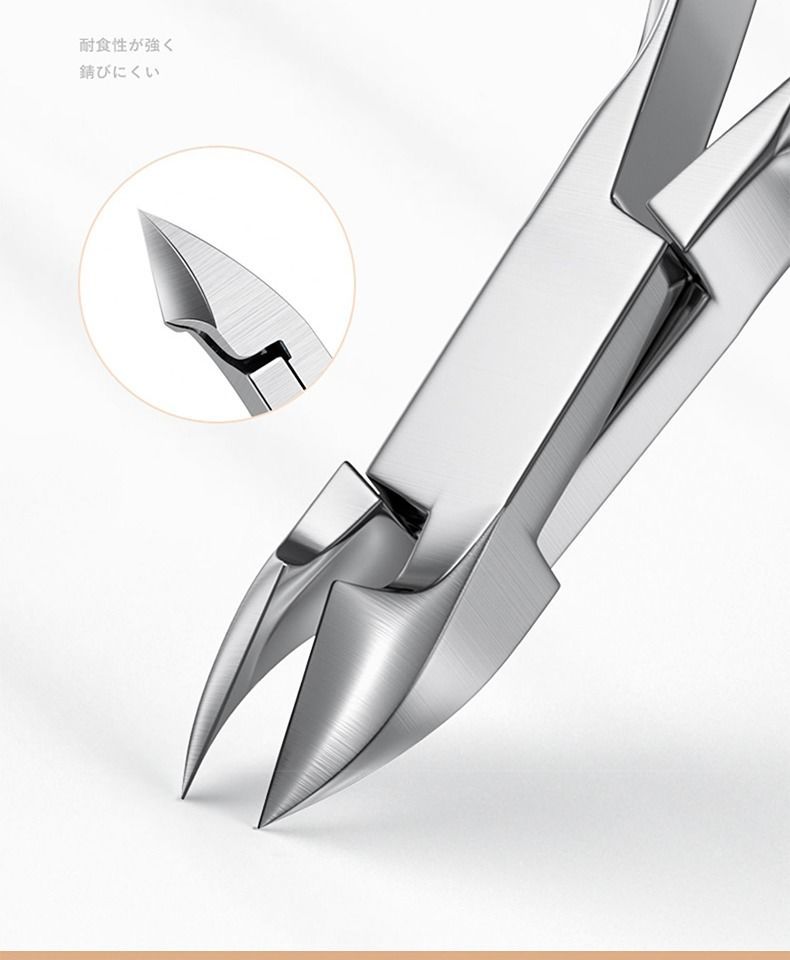 钳脚趾甲工具去死皮倒刺角质美甲工具古莎银剪去死皮4件套美甲店款