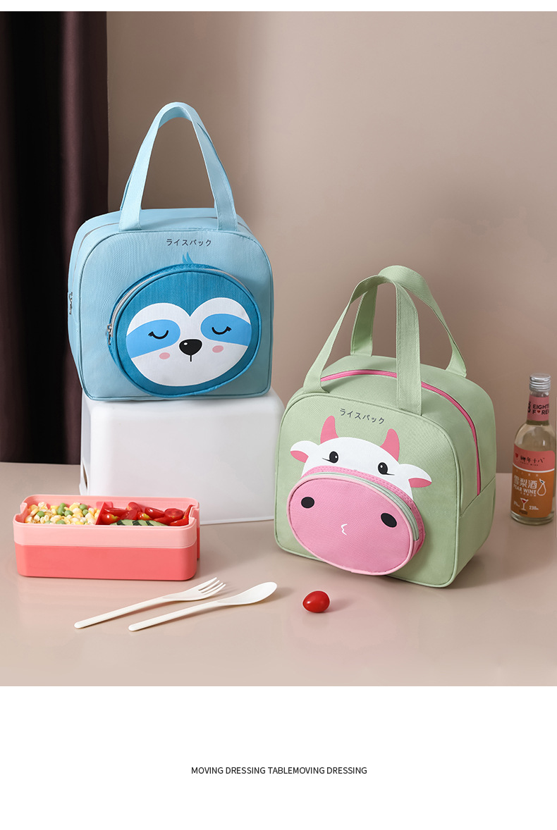 小学生饭盒袋手提包保温装便当饭包袋子带装学生高颜值专用餐包蓝色小