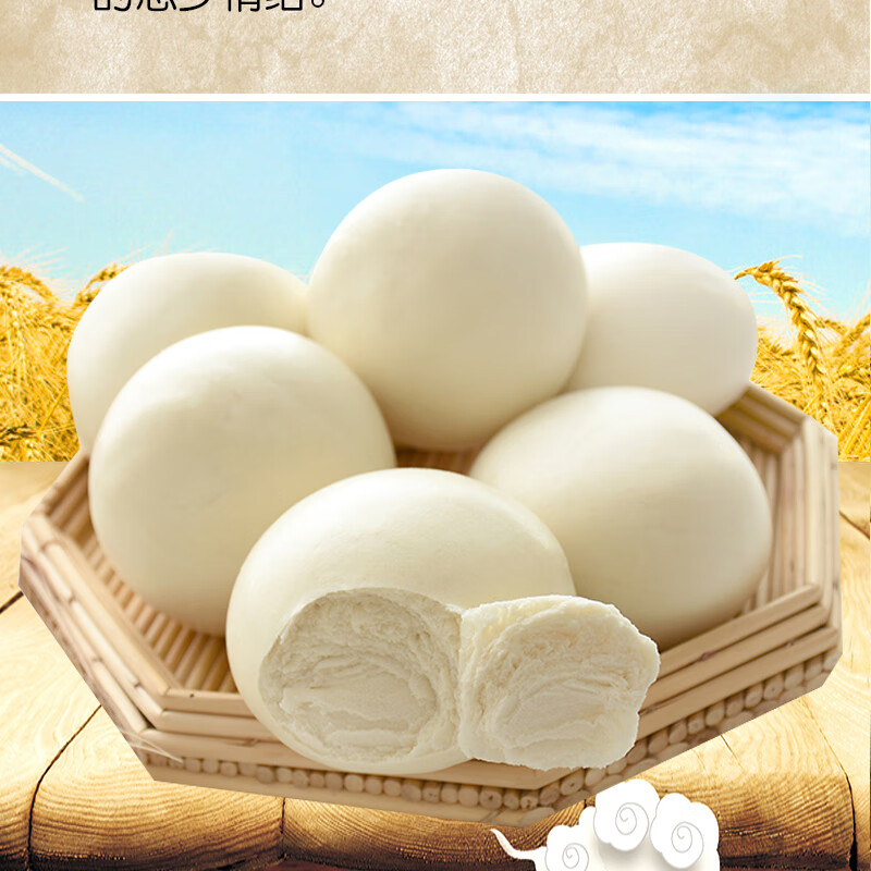 山东手撕千层老面大馒头手工早餐面食潍坊呛面肪面点麦芯粉千层馒头8