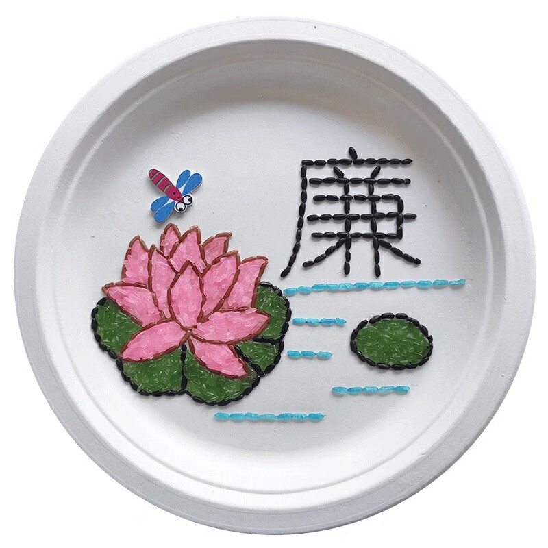 廉洁手工作品 清廉文手工五谷杂粮画豆子粮食贴画儿童diy盘子画廉洁文