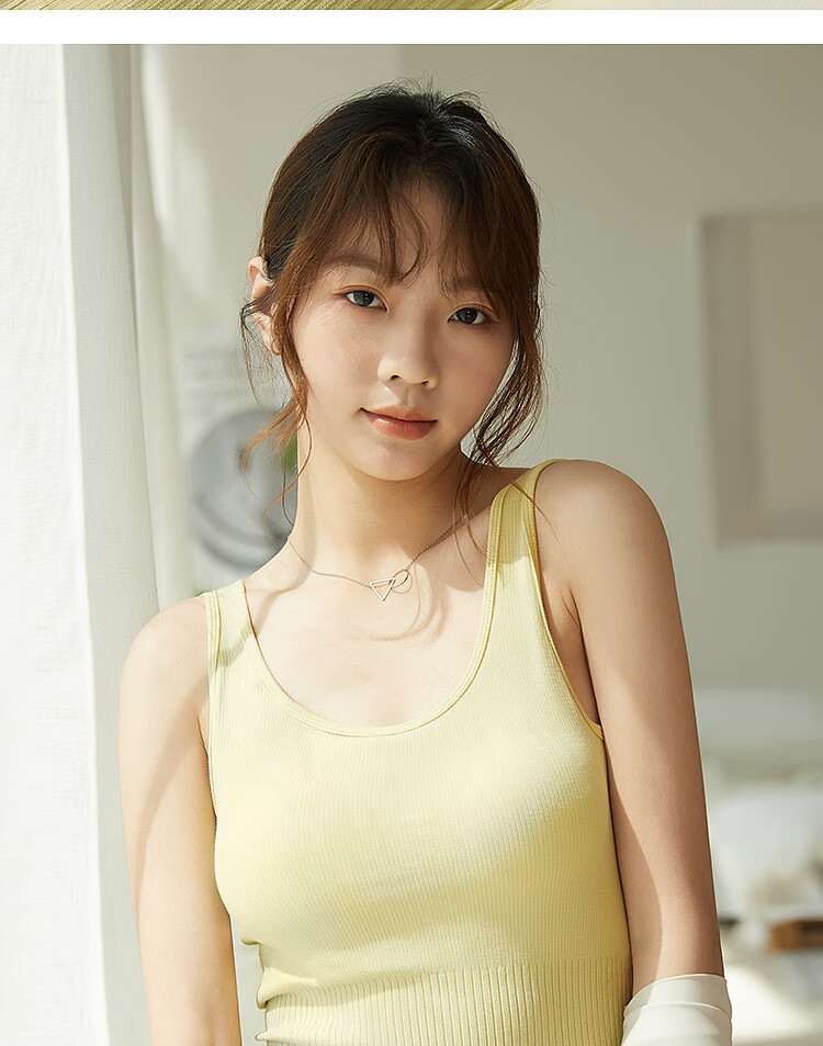 恒源祥内衣女背心式罩杯一体文胸运动无钢圈美背吊带夏季薄款胸罩淡