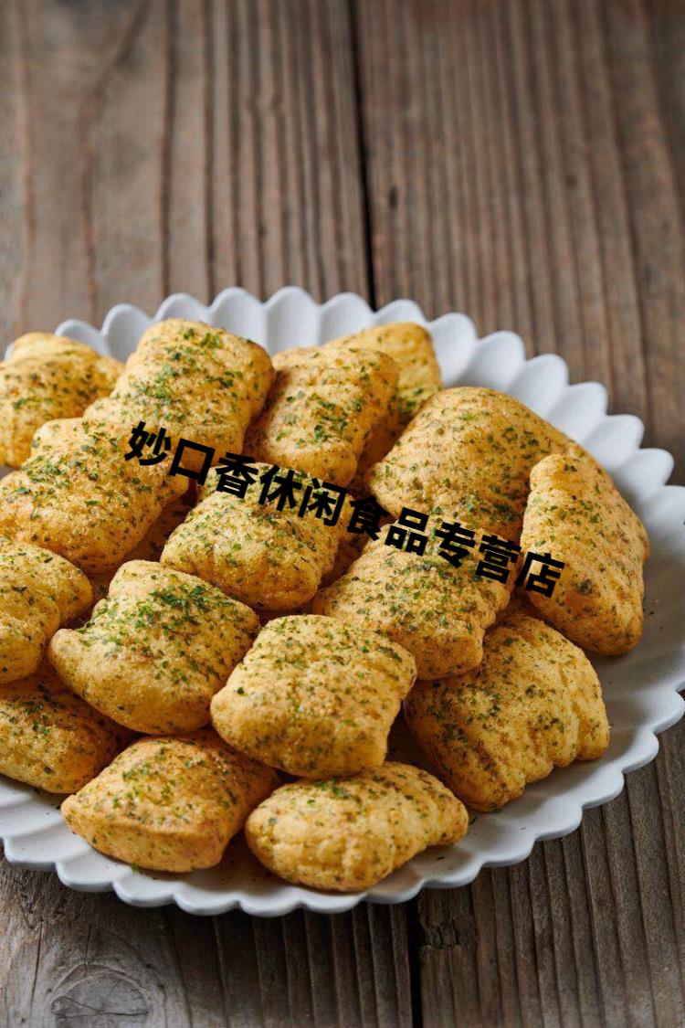 脏脏酥永力食品一口田十谷米同心饼脏脏酥阳光海苔爱原味 6包脏脏酥 6