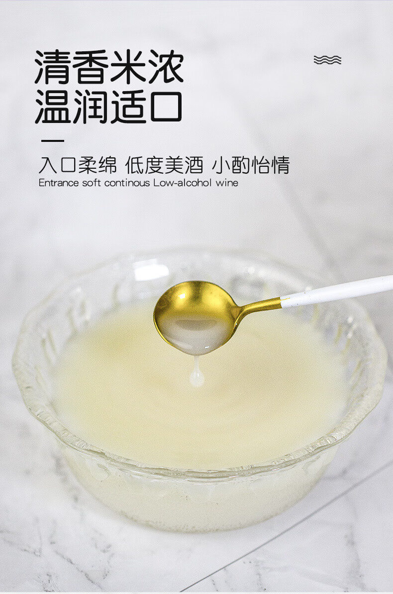 马格利米酒韩国米酒进口果酒女士d度甜酒微醺酒水玛格丽花生米酒750ml