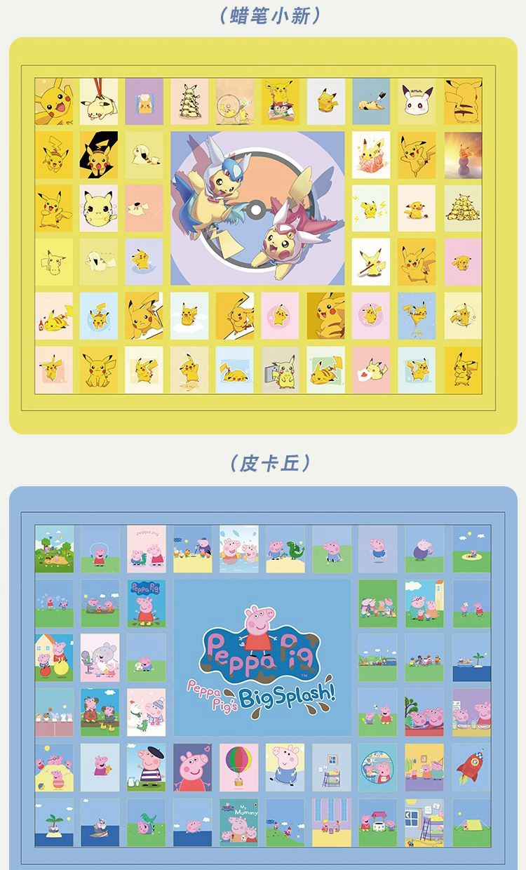 【闪电发货】圣诞节自制倒数盲盒 七夕自制洞洞乐盒子女孩版抽奖盒抖